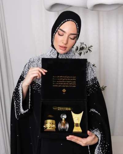 Golden Musk Box